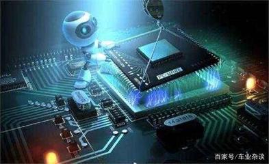 《智能汽車創(chuàng)新發(fā)展戰(zhàn)略》解讀 網(wǎng)絡(luò)工程的重要性與發(fā)展機(jī)遇